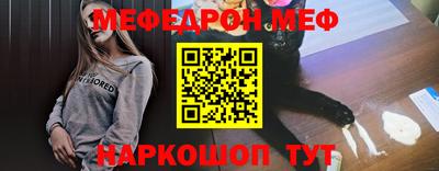 герыч Бузулук