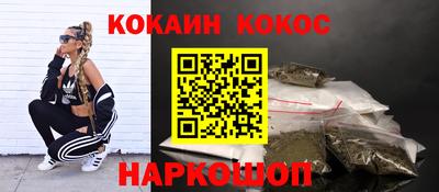 амф Ковров