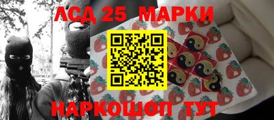 герыч Бузулук