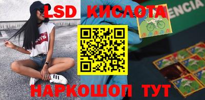 бошки Коломна