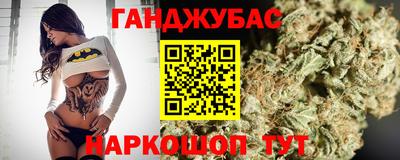 герыч Бузулук