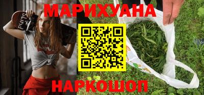 спайс Бугуруслан