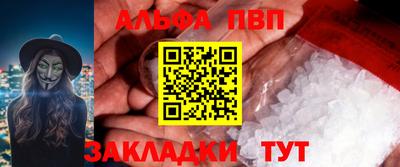 крисы Когалым