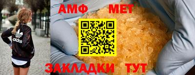крисы Когалым