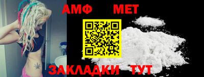 бошки Коломна