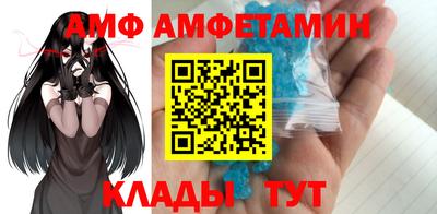 спайс Бугуруслан