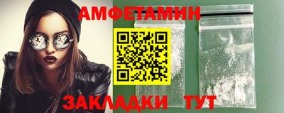 амф Ковров