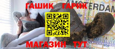 герыч Бузулук