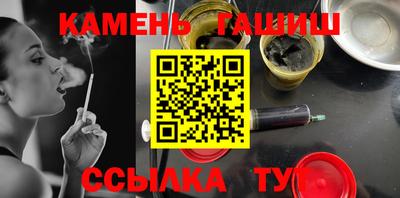 амфетамин Камышлов