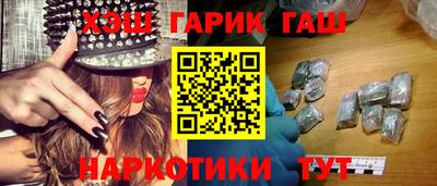 твердый Кандалакша