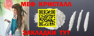 герыч Бузулук
